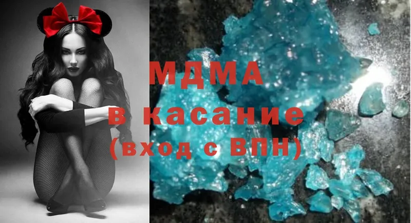 дарнет шоп  Андреаполь  MDMA кристаллы 